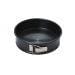 Veggie Meals - Circulon Ultimum Springform Cake Tin